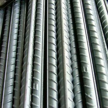 TMT BAR